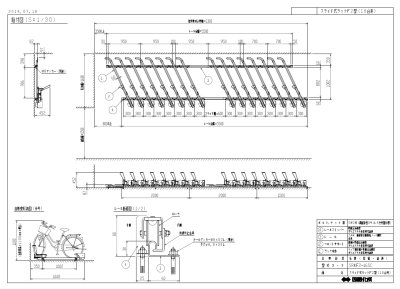 画像8: 四国化成　スライド式ラックF2型 (8)