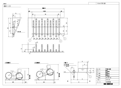 画像6: 四国化成　サイクルラックF3型 (6)