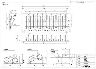 画像9: 四国化成　サイクルラックF3型 (9)