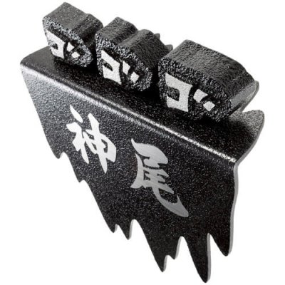 画像2: 美濃クラフト MNG-11 MANGA表札 (2)