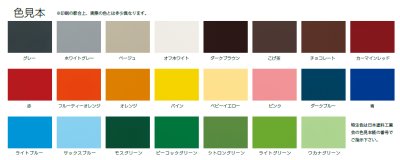 画像15: 美濃クラフト BSD-1 男前表札 守護の日本刀 (15)