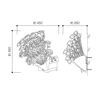 画像4: 美濃クラフト PRO-36 プロポーズ表札 36本の薔薇  (4)