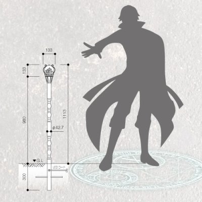 画像5: 美濃クラフト KJT-1 男前表札 賢者の杖 (5)