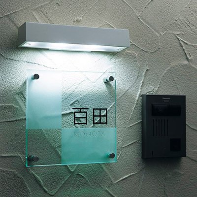 画像2: 美濃クラフト LIG-1- インゴットライト(INGOT LIGHT) LED照明 (2)