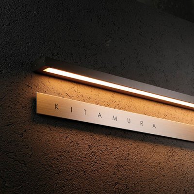 画像9: 美濃クラフト NAL-1- NAL-2- lumi line LED照明 (9)