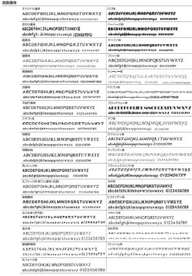 画像7: 丸三タカギ  信楽S-2F-584 フクロウ付 信楽焼表札  (7)