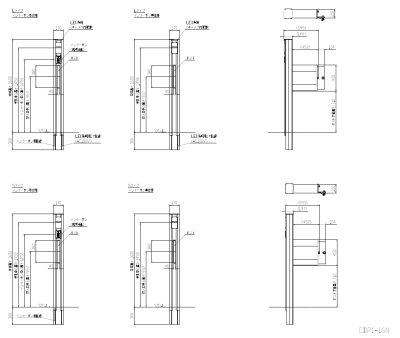 画像6: 四国化成 クレディ門柱1型 クレディ門柱2型 (6)