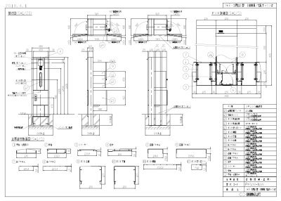 画像12: 四国化成 ファミーユ門柱1型 宅配ボックス付き (12)