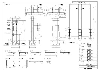 画像13: 四国化成 ファミーユ門柱1型 宅配ボックス付き (13)