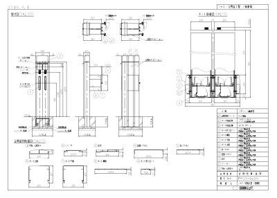 画像7: 四国化成　ファミーユ門柱1型 (7)