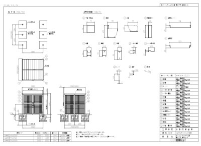 画像9: 四国化成　ゴミストッカーAMR1型　ゴミストッカーAMR2型　引き戸式　開き戸式 (9)
