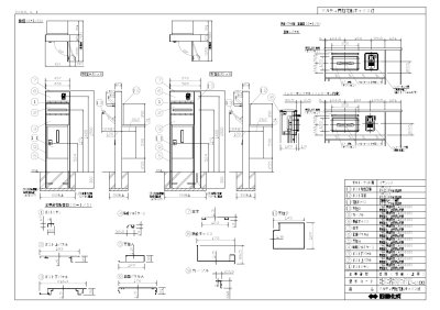 画像9: 四国化成　アルディ門柱　宅配ボックス付き（独立式） (9)