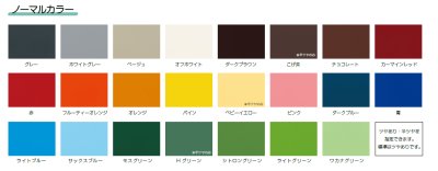 画像11: 美濃クラフト TSUNO-1 つの表札 (11)