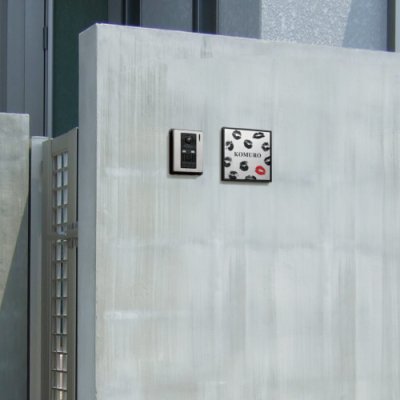 画像3: 美濃クラフト XR-2 Lady(レディ)表札 Rouge(ルージュ) (3)