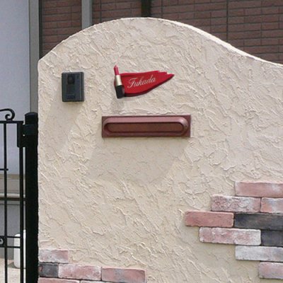 画像2: 美濃クラフト　XR-1　Lady（レディ）表札　Rouge（ルージュ） (2)