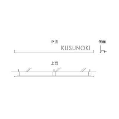 画像7: 美濃クラフト　AC-3 (7)