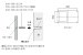 画像5: 美濃クラフト　IPC-81　インターホンカバーサイン (5)