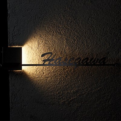 画像2: 美濃クラフト LKM-2 LEDコーナーサイン (2)