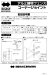 画像8: 四国化成　ガーデニィフェンスM1型　ガーデニィフェンスM2型（鋳物フェンス） (8)