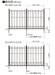 画像6: 四国化成　ガーデニィフェンスM5型（鋳物フェンス） (6)