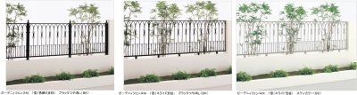 画像7: 四国化成　ガーデニィフェンスM1型　ガーデニィフェンスM2型　ガーデニィフェンスM3型　ガーデニィフェンスM4型（鋳物フェンス） (7)
