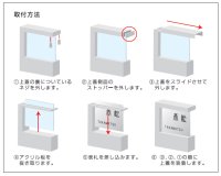 画像1: アクシィ1型　専用表札　LIXIL（リクシル）