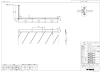 画像2: 四国化成　プチガードP1型（忍び返し）