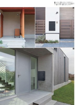 画像14: ユニソン Vico ヴィコDB スリム90 ポスト有り 宅配ボックス (14)