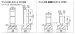 画像6: ユニソン　Vico　ヴィコDB　60+80　ポスト有り　宅配ポスト (6)