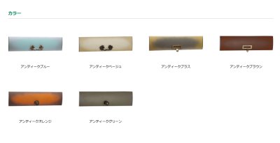 画像7: ユニソン  ROUGE　ルージュ　ダンポ05　ダンポ15　マカラ05　マカラ15　埋め込みポスト (7)