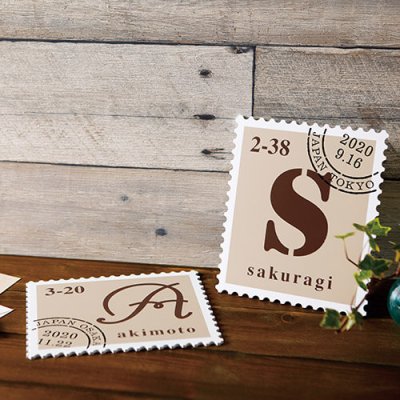 画像2: 美濃クラフト KITTE-2 切手表札 (2)