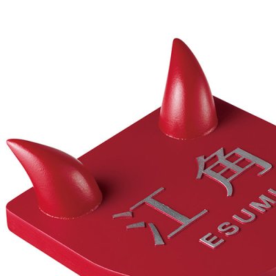 画像3: 美濃クラフト TSUNO-2 つの表札 (3)