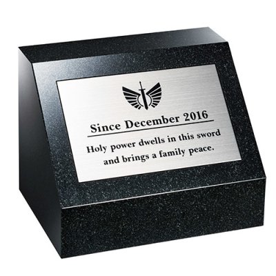 画像11: 美濃クラフト YSK-1伝説の聖剣/YSH-1石碑 男前表札 (11)