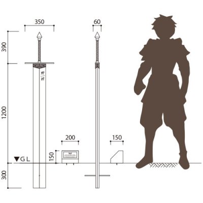 画像10: 美濃クラフト YSK-1伝説の聖剣/YSH-1石碑 男前表札 (10)