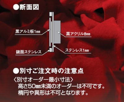 画像3: 丸三タカギ KDY-B-4(白) スマイル クライト(SMILE Kleid)表札 (3)