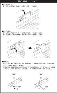 画像2: 四国化成　ゴミストッカーPS型