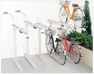 四国化成2段式サイクルラック1型 四国化成 2段式サイクルラック1型の販売