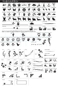 画像3: 丸三タカギ　セラアート　黒タイル表札　多賀建材netオリジナル表札