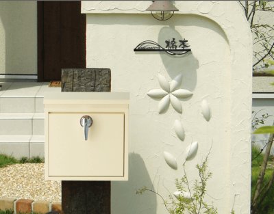 画像3: 美濃クラフト POM- ポモ POMO かもんポスト (3)