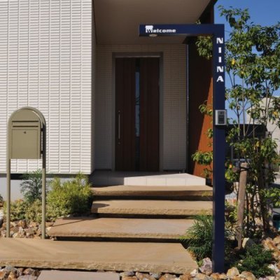 画像24: 美濃クラフト　CHABA（チャバ） (24)