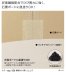 けいそうモダンコート直塗り　施工画像