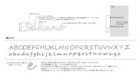 画像1: 丸三タカギ　CTM-1　Castimo（キャスティモ）　IELOGO表札　1文字分の金額です