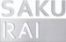 画像1: 丸三タカギ　LGSA-S1-7　LOGO SIGN（ロゴサイン）　IELOGO表札　4文字まで同額です（5文字以降は1文字追加ごとに4200円+税でお届け） (1)