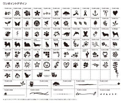 画像9: 四国化成 アルディ門柱用表札 丸三タカギ NSIF-A-23(2色) アクリル表札 (9)