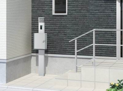 画像11: アクシィ1型　専用表札　LIXIL（リクシル） (11)