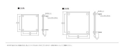 画像7: 丸三タカギ　MNG-2　Monoglass（モノグラス）  IELOGO表札 (7)