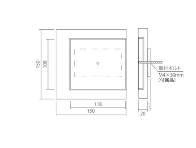 画像4: 丸三タカギ MAT-1 Matiel(マティエル) IELOGO表札 (4)
