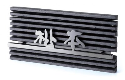 画像2: 丸三タカギ IBS-3  IBUSHI(イブシ) IELOGO表札 (2)