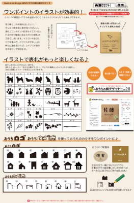 画像9: 美濃クラフト　CX-8　アルミ鋳物表札　ソリッドスタイル (9)