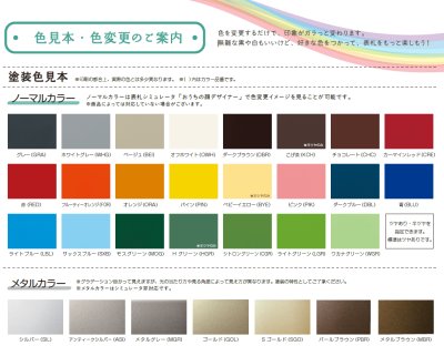 画像10: 美濃クラフト　CX-8　アルミ鋳物表札　ソリッドスタイル (10)